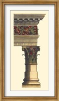 Column & Cornice II Fine Art Print