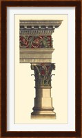 Column & Cornice II Fine Art Print