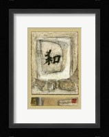 Mini-Chinese Series-Harmony III Fine Art Print