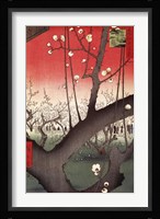 Plum Garden Over Shin-Ohashi Bridge and Atake Fine Art Print