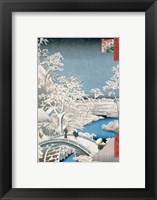 Drum Bridge at Meguro Fine Art Print