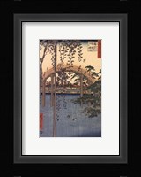 Precincts of the Tenjin Shrine at Kameido, 1856 Fine Art Print