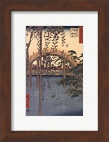 Precincts of the Tenjin Shrine at Kameido, 1856 Fine Art Print