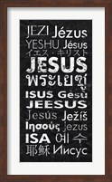 Jesus in Different Languages Panel Fine Art Print