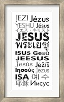 Jesus Languages Fine Art Print