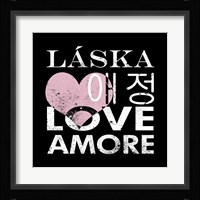 Love Square I Framed Print