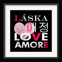 Love Square II Framed Print