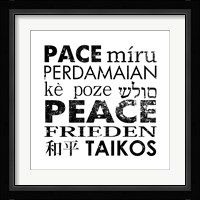 Peace Square Fine Art Print