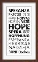 Hope Languages Fine Art Print