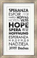 Hope Languages Fine Art Print