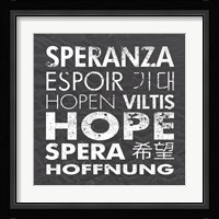 Hope Square Gray Fine Art Print