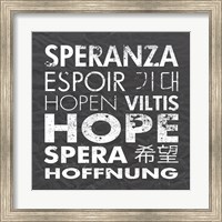 Hope Square Gray Fine Art Print