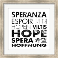 Hope Square Fine Art Print