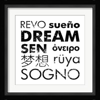 Dream Square Fine Art Print