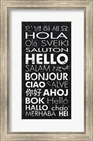 Hello in Different Languages Fine Art Print