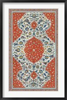 Non-Embellish Persian Ornament II Framed Print