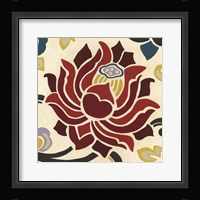 Persian Garden II Framed Print
