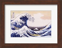 Great Wave Of Kanagawa Fine Art Print