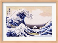 Great Wave Of Kanagawa Fine Art Print