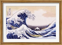 Great Wave Of Kanagawa Fine Art Print