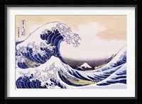 Great Wave Of Kanagawa Framed Print