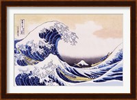 Great Wave Of Kanagawa Fine Art Print