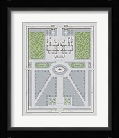 Country Estates I Fine Art Print