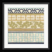 Geometric Frieze II Framed Print
