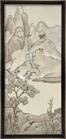 Non-Embellished Chinoiserie Landscape II Fine Art Print
