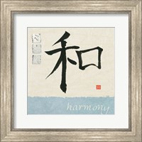 Harmony Fine Art Print