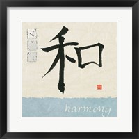 Harmony Fine Art Print