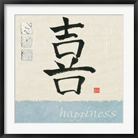 Happiness Fine Art Print