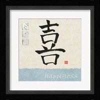 Happiness Fine Art Print