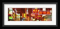 Downtown Hong Kong at Night, China Fine Art Print