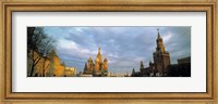 Red Square Moscow Russia Fine Art Print