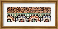Close-up of design on a wall, Ben Youssef Medrassa, Marrakesh, Morocco Fine Art Print