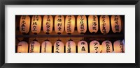 Paper lanterns lit up in a row, Kodai-ji, Higashiyama Ward, Kyoto City, Kyoto Prefecture, Honshu, Kinki Region, Japan Fine Art Print