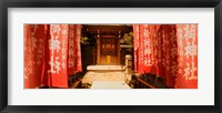 Entrance of a shrine lined with flags, Tokyo Prefecture, Japan Fine Art Print