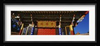 Low Angle View Of A Building, China Garden, Zurich, Switzerland Fine Art Print