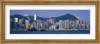 Waterfront View of Hong Kong China Fine Art Print