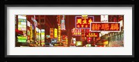 Downtown Hong Kong at Night, China Fine Art Print