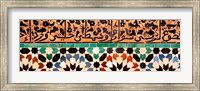 Close-up of design on a wall, Ben Youssef Medrassa, Marrakesh, Morocco Fine Art Print
