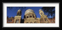 Low Angle View Of Jewish Synagogue, Berlin, Germany Fine Art Print