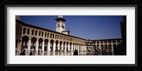 Group of people walking in the courtyard of a mosque, Umayyad Mosque, Damascus, Syria Fine Art Print