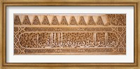 Close-up of carvings of Arabic script in a palace, Court Of Lions, Alhambra, Granada, Andalusia, Spain Fine Art Print