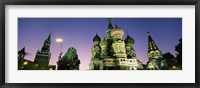 Low angle view of a cathedral, St. Basil's Cathedral, Red Square, Moscow, Russia Fine Art Print