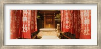 Entrance of a shrine lined with flags, Tokyo Prefecture, Japan Fine Art Print