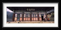 Buddhist temple with a mountain range in the background, Kayasan Mountains, Haeinsa Temple, Gyeongsang Province, South Korea Fine Art Print