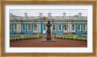 Facade of a palace, Tsarskoe Selo, Catherine Palace, St. Petersburg, Russia Fine Art Print