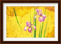 Oriental batik style purple bearded iris and green leaves on mottled gold background Fine Art Print